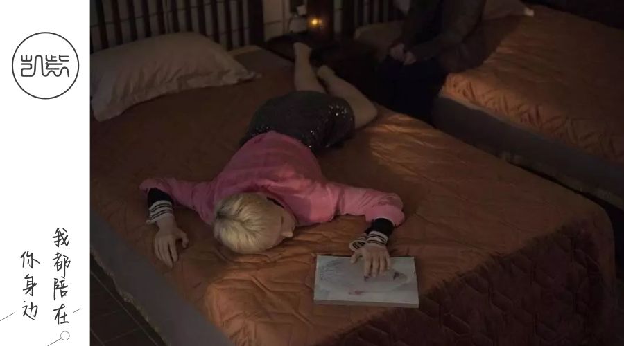 第423页