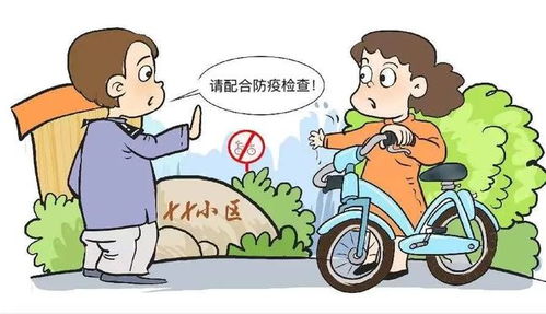 第406页