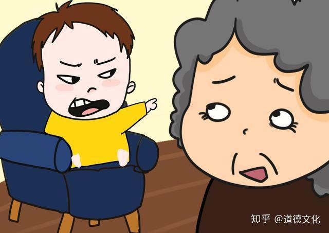 第379页