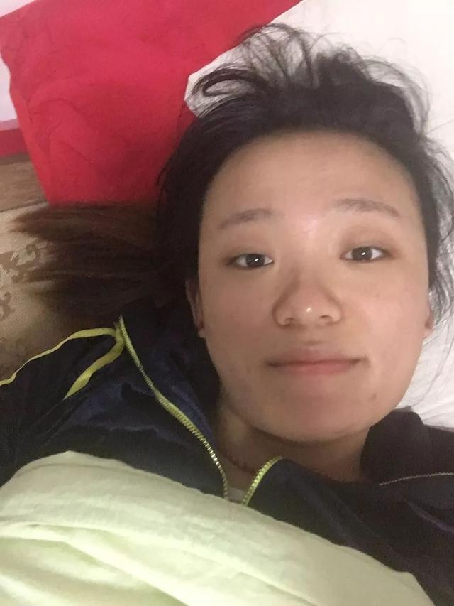 第372页