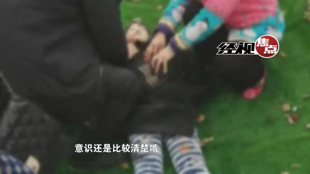 地方新闻 第58页