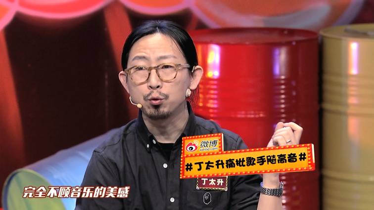 第360页