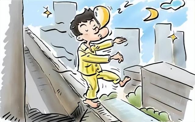 游戏专题 第55页