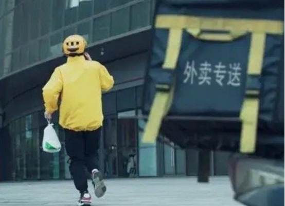 第340页