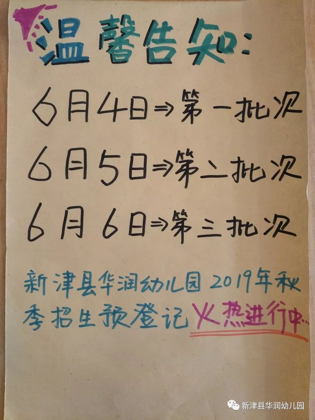 第339页