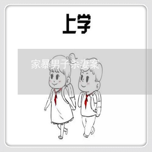 娱乐生活 第49页