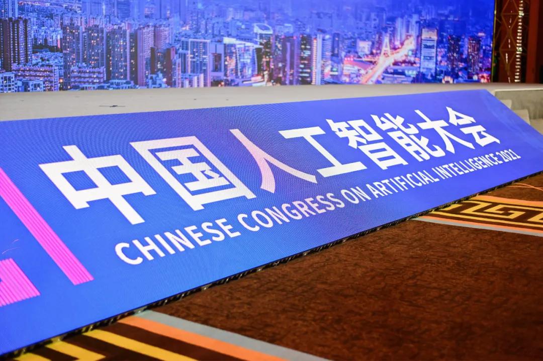 热点生活 第54页