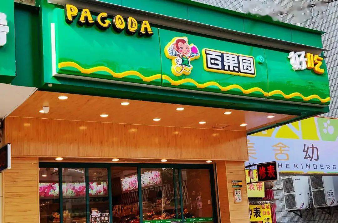 地方新闻 第41页