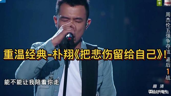 地方新闻 第32页
