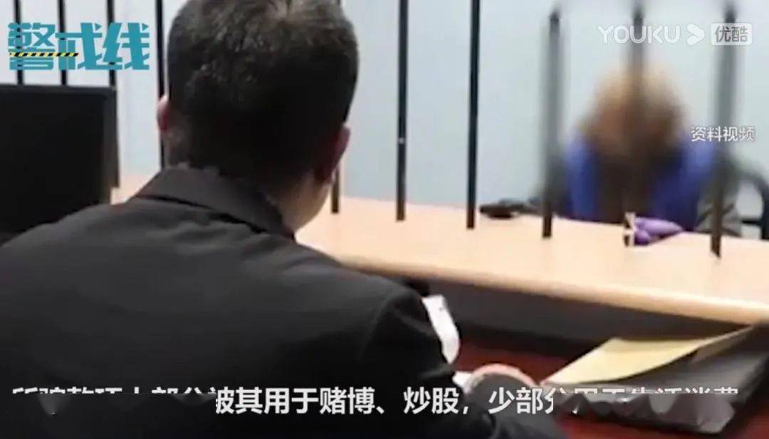 游戏专题 第19页