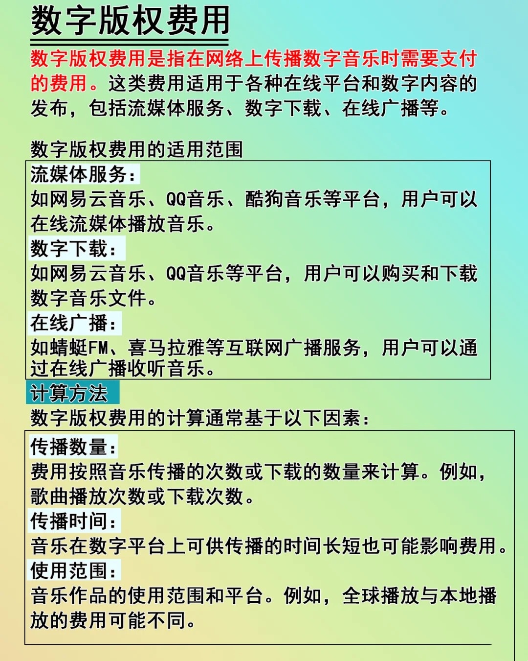 港澳新闻 第22页