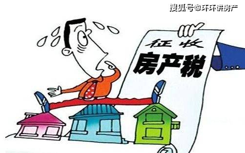 地方新闻 第16页