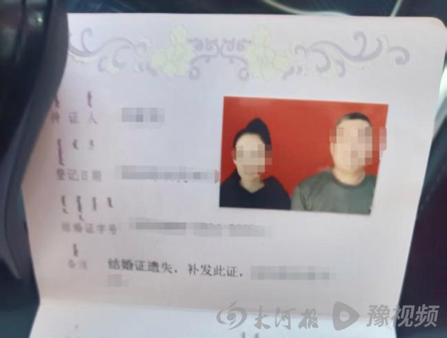 游戏专题 第16页