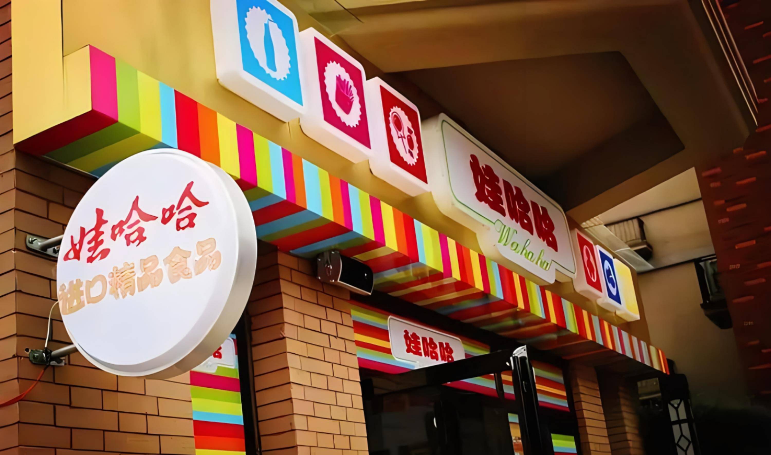 地方新闻 第14页