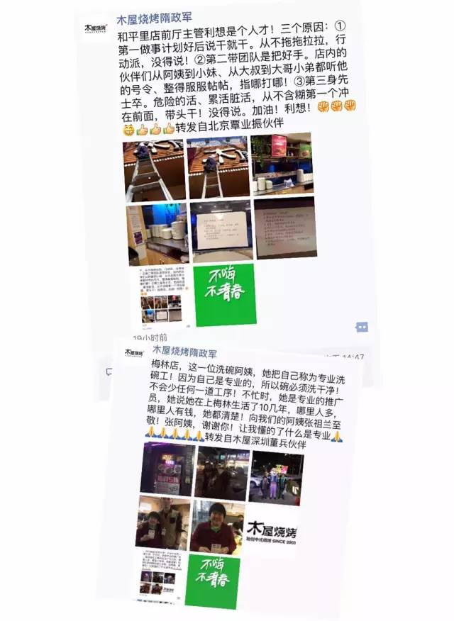 游戏专题 第5页