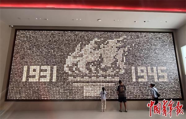85后副市长周伟被查